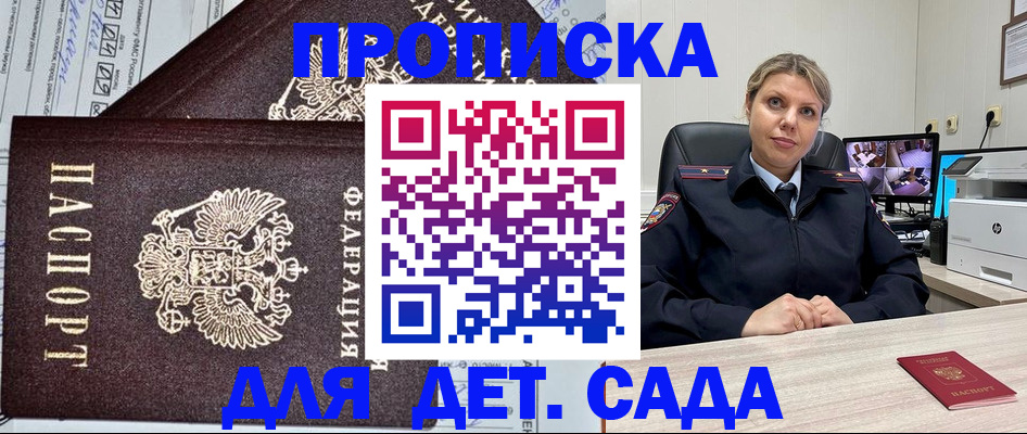 форма 3 в Кировграде